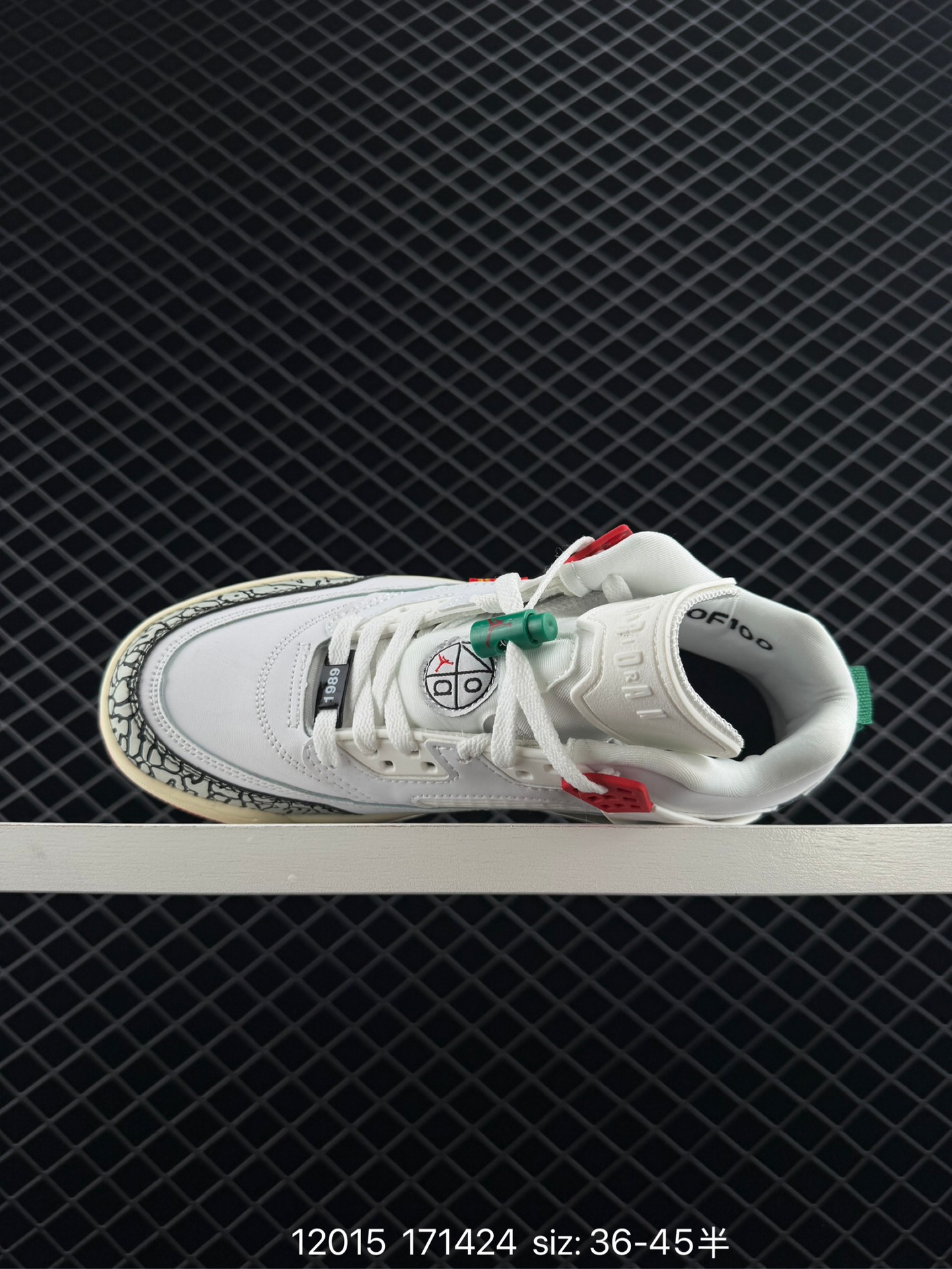 NK Jordan Spizike Low